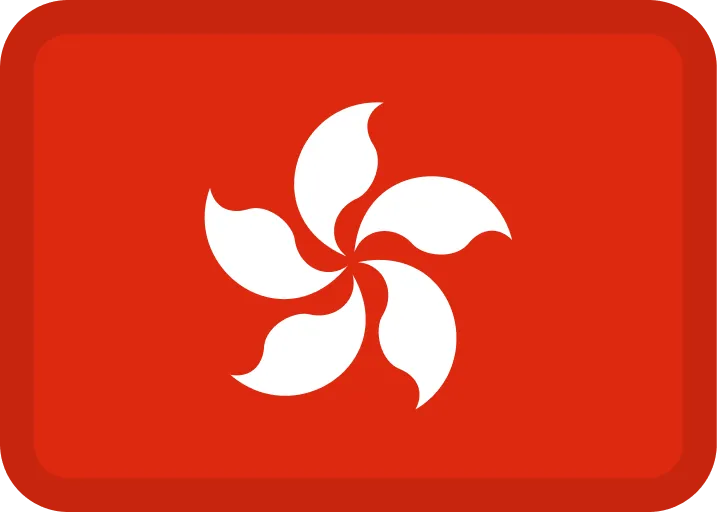 中国香港