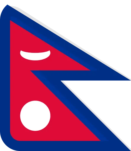 尼泊尔